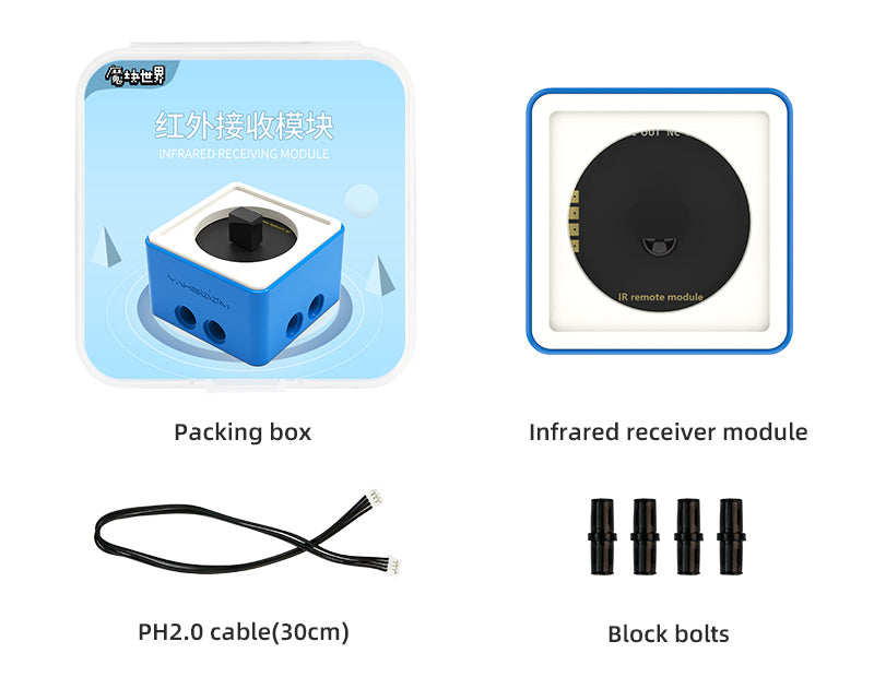 World of Module Series optional building block sensor kit compatible with Micro:bit V2/V1.5 Arduino UNO Raspberry Pi Pico Module and Building block Infrared receiver module Expansion board Without